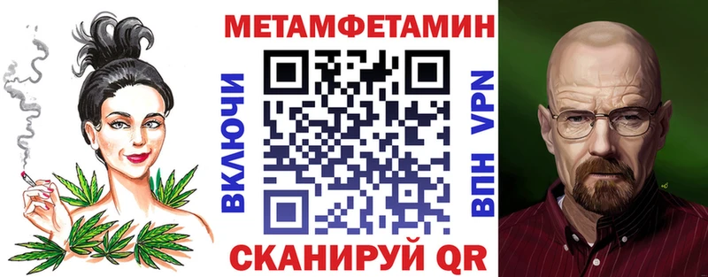 где можно купить наркотик  Петропавловск-Камчатский  АМФЕТАМИН Розовый 