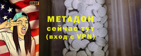 мяу мяу мука Алексеевка