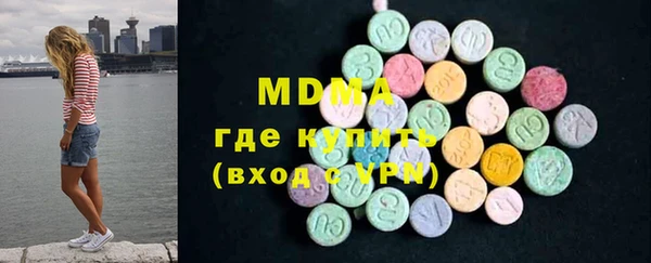 прущая мука Аркадак