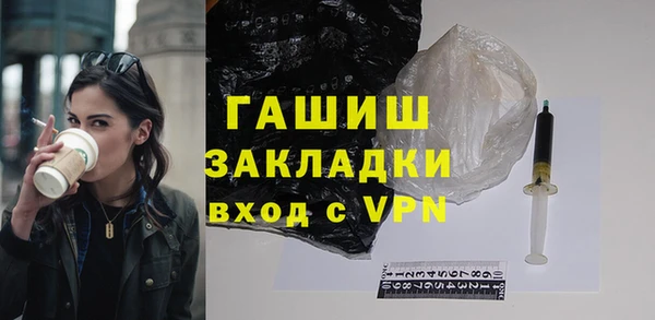 спиды Арсеньев