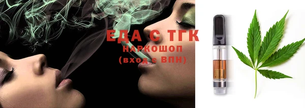 СК Алексин