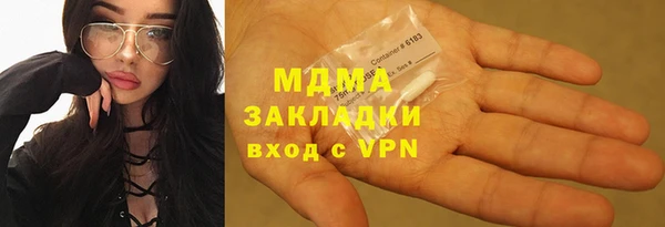 мяу мяу мука Алексеевка