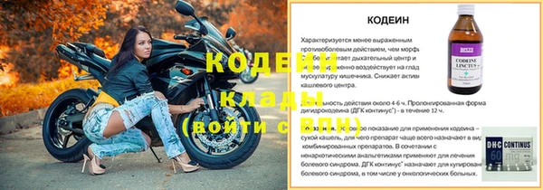 мет Алагир