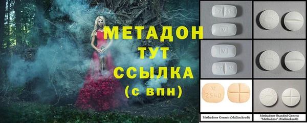 прущая мука Аркадак