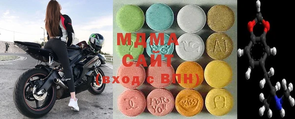 прущая мука Аркадак