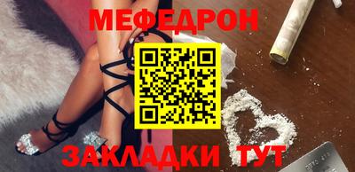бутик Чебоксары