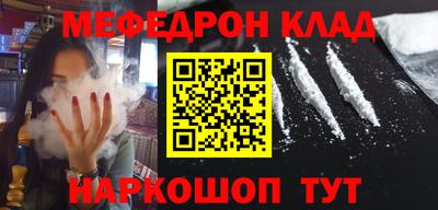 сатива Чапаевск