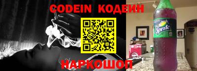 сатива Чапаевск