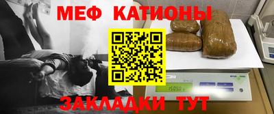 бутик Чебоксары