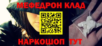 сатива Чапаевск