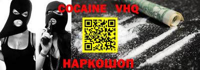бутик Чебоксары