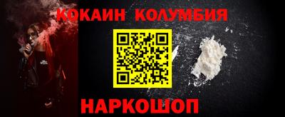 ешки Чебаркуль