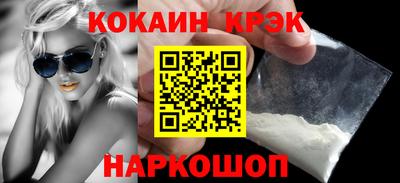 бутик Чебоксары