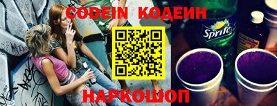 метадон Шахты