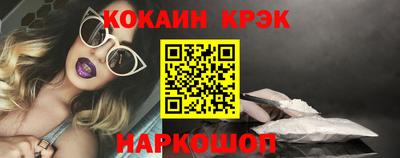 ешки Чебаркуль