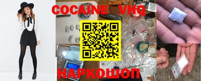 сатива Чапаевск