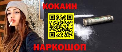 амф Сертолово