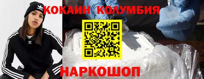 бутик Чебоксары