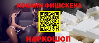 сатива Чапаевск