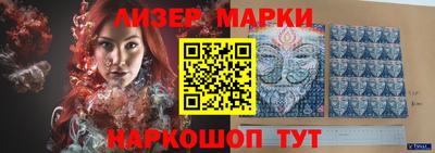 сатива Чапаевск