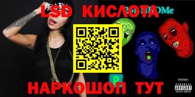 бутик Чебоксары