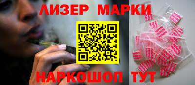 бутик Чебоксары