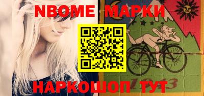 ешки Чебаркуль