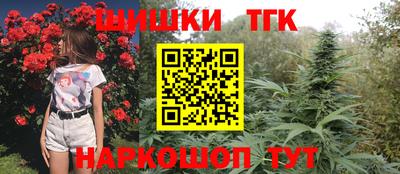 ешки Чебаркуль