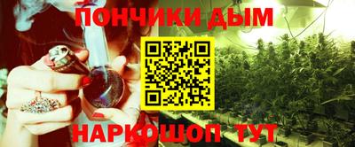 ешки Чебаркуль