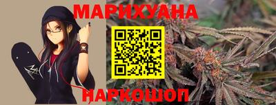 ешки Чебаркуль