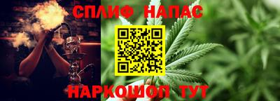 бутик Чебоксары