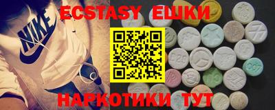 сатива Чапаевск