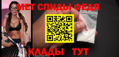 сатива Чапаевск