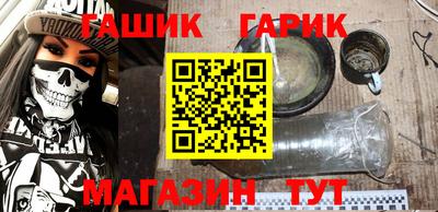 бутик Чебоксары