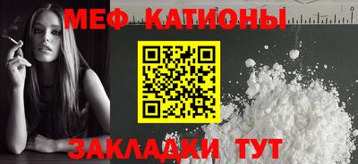 бутик Чебоксары