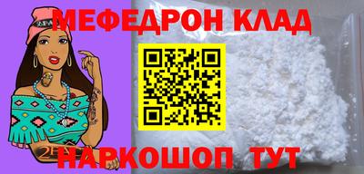 бутик Чебоксары
