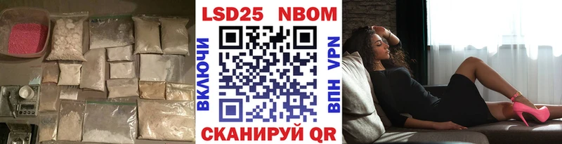 Лсд 25 экстази ecstasy  Петропавловск-Камчатский 