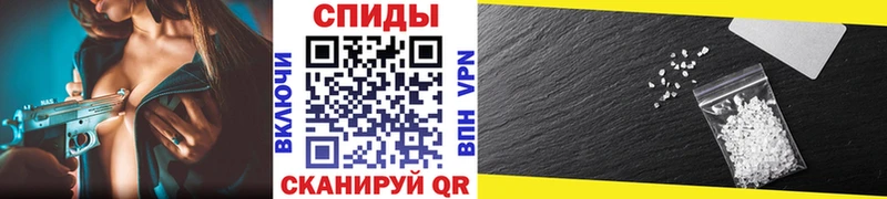 цены наркотик мега ссылки МЕТАМФЕТАМИН мет Петропавловск-Камчатский